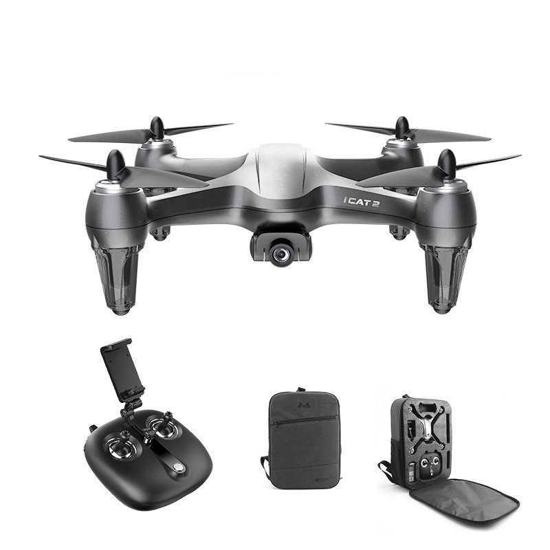 High-definition Aerial Quadcopter