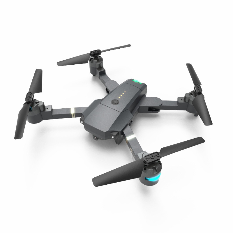 GPS Folding High-definition Quadcopter